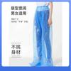 Pantalones Desechables Impermeables DX7L Engrosados con Cubrepies Impermeables para Exterior de Plástico para Lluvia Conjunto de Pantalones para Lluvia Patio de Juegos Drift