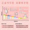 Bloc de notas pinyin impresión por transferencia térmica niños de primaria escritorio de estudio escritorio dedicado escritorio de escritorio mesa protectora para ojos