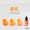 Pigmento para velas hecho a mano de 10 ml, tinte para aromaterapia, material para manualidades, pigmento para velas, concentración líquida especial.
