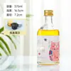 Botellas Cuadradas para Vino de Frutas al por Mayor, Botellas de Vino Transparentes, Botellas Vacías, Botellas de Vidrio para Bebidas Escarchadas, Botellas Selladas para Servir Vino de Arroz Casero
