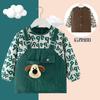 Bata para Crianças e Bebês no Outono e Inverno, Roupa Externa da Moda, Aventais Impermeáveis e Anti-Sujeira para Comer, Aventais de Suplemento Alimentar para Homens e Mulheres, Vestir ao Contrário