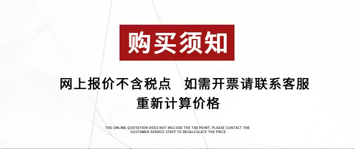 QQ图片20211103211503