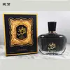 Fornecimento Exclusivo Transfronteiriço de Perfumes Árabes, Oriente Médio, Dubai, Vietnã, México, Masculino e Feminino Real com Fragrância Duradoura