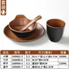 Conjunto de Louça de Melamina Xiangyuan Tigela Pequena Buffet Panela Quente Restaurante Configuração de Mesa Criativa Conjunto de Quatro Peças Conjunto de Tigela e Prato para Sala de Jantar de Restaurante