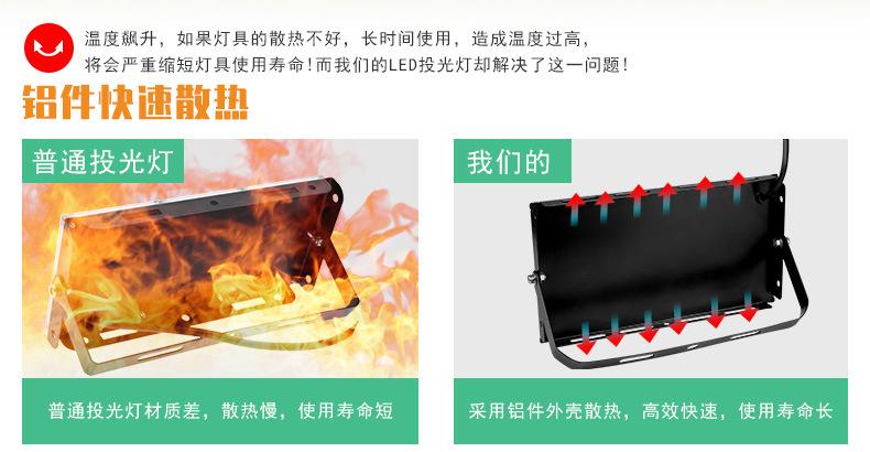详情页_03.jpg