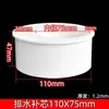 Cotovelo pvc 50 conexões cotovelo reto 75 110 tubo de esgoto T direto sifão sifão S 160 conexões tubo de esgoto U