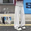 Marca Americana Tendência Calça de Moletom Cinza Pesado com Corte Assimétrico para Homens e Mulheres Outono Solta Emagrecimento High Street Perna Reta Esportiva Casual Calça Longa