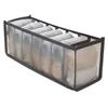 Malha grade de armazenamento de roupas íntimas caixa guarda-roupa gaveta de armazenamento artefato organizador bolsa meias cueca multi-grade caixa de armazenamento