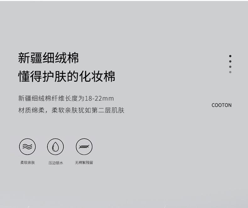 详情_06.jpg