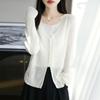 Cárdigan de Ganchillo Transpirable con Textura Hueca, Forma Adelgazante, Protector Solar, Moda de Verano, Estilo Coreano, Perezoso, Cuello en V, Camisa de Punto para Aire Acondicionado para Mujer