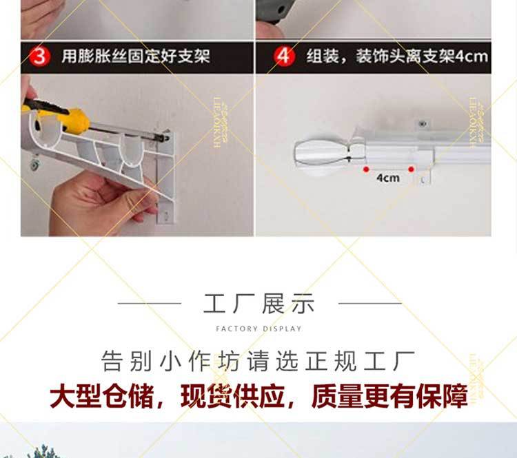最新详情_16
