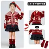 Figurinos de Performance Infantil para o Dia de Ano Novo Suéter Vermelho para Jardim de Infância Figurinos de Dança Coral Alunos do Ensino Fundamental Recitação Figurinos de Performance de Natal