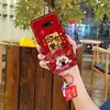 Adecuado para Fundas de Teléfono Móvil Lg con Cobertura Total del Borde, Fundas de Silicona Blanda Personalizadas de Anime para Parejas, Hombres y Mujeres, Celebración de Año Nuevo 2026