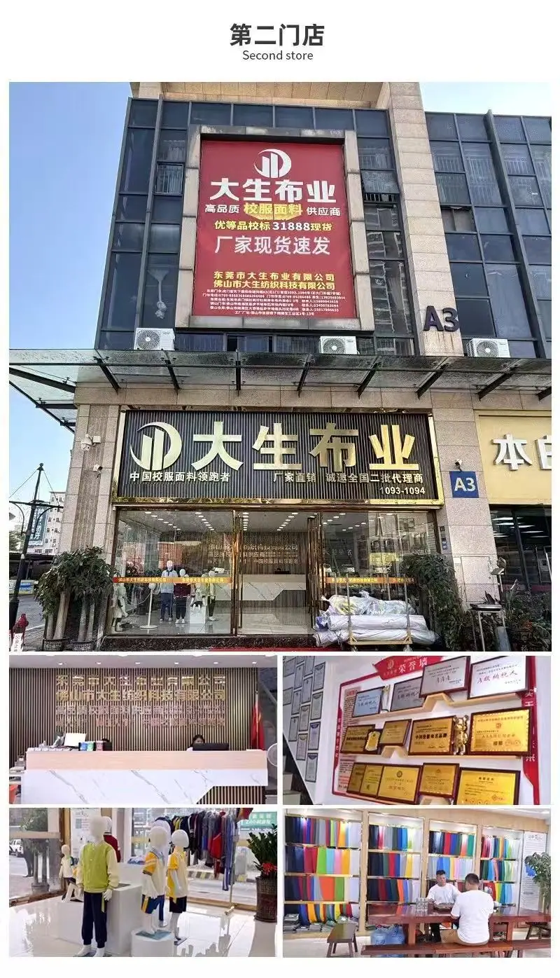 微信图片_20260414182448_1061_373