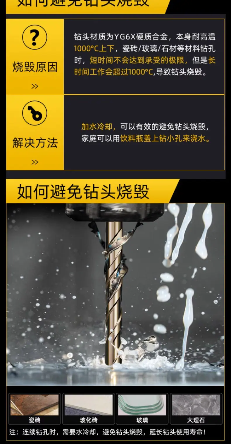 拼接图_01_06.jpg