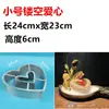 Moldes para Dar Forma a Sashimi, Moldes de Hielo para Presentación de Mariscos, Moldes para emplatar Salmón y Abulón, Moldes para Presentación de Mariscos