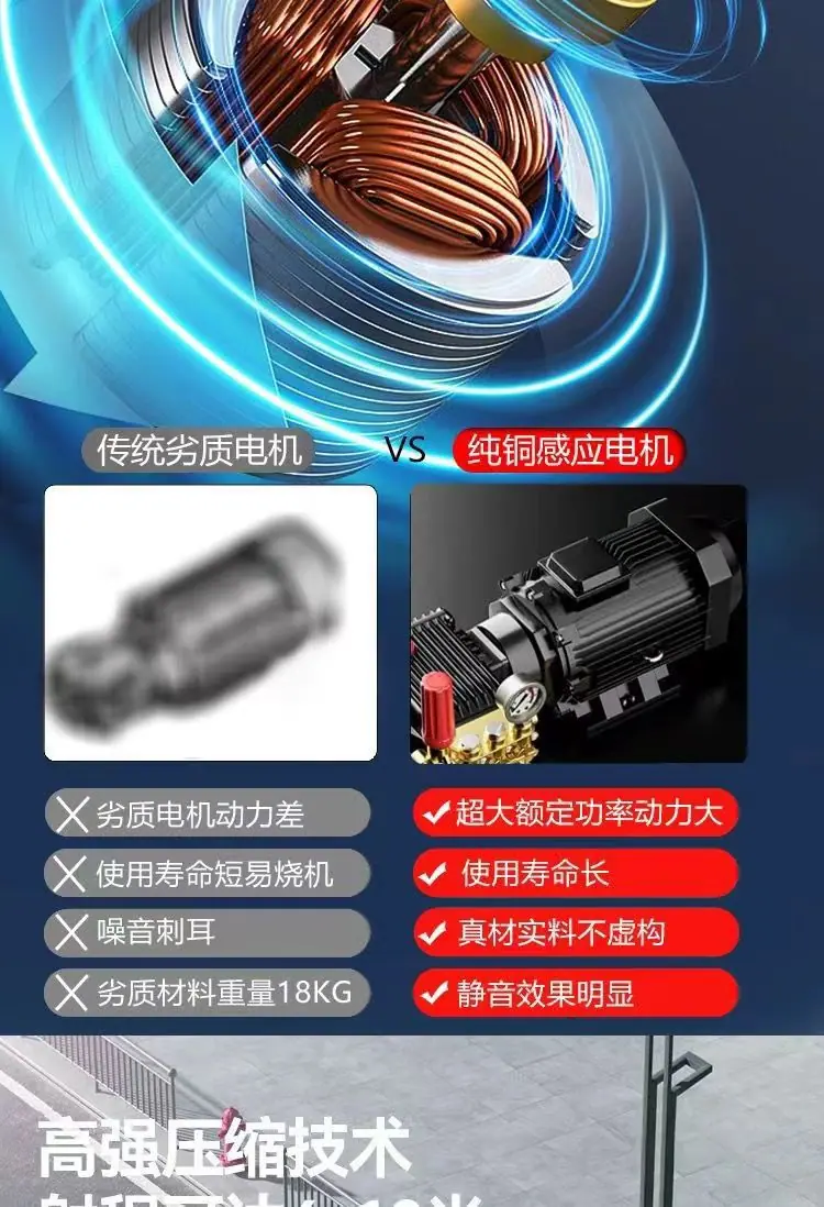 详情页8.jpg
