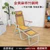 Silla Plegable para Descanso Silla para Siesta en la Hora de Almuerzo Silla para Persona Perezosa Balcón Hogar Ocio Silla de Bambú Silla con Respaldo Portátil Oficina Silla de Playa
