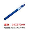 Broca de Diamante para Perforación con Agua de Grado Industrial Xionglue Abridor Rápido de Agujeros Máquina Perforadora de Agua Aire Acondicionado Concreto Ampliador de Agujeros de Diamante Broca de Agua