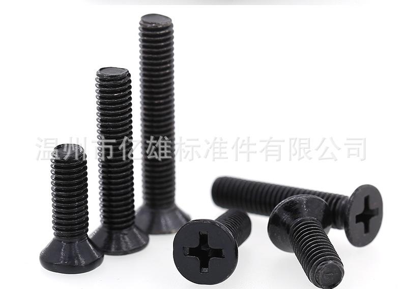 亿雄详情页1_04.jpg