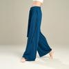 Pantalones de Danza para Mujer Modernos de Verano Estilo Nuevo Práctica Corporales Sueltos Rectos Danza Clásica China Rendimiento Pantalones de Pierna Ancha
