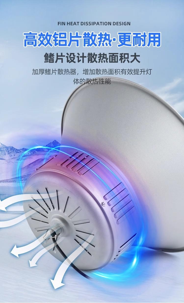 详情图04.jpg