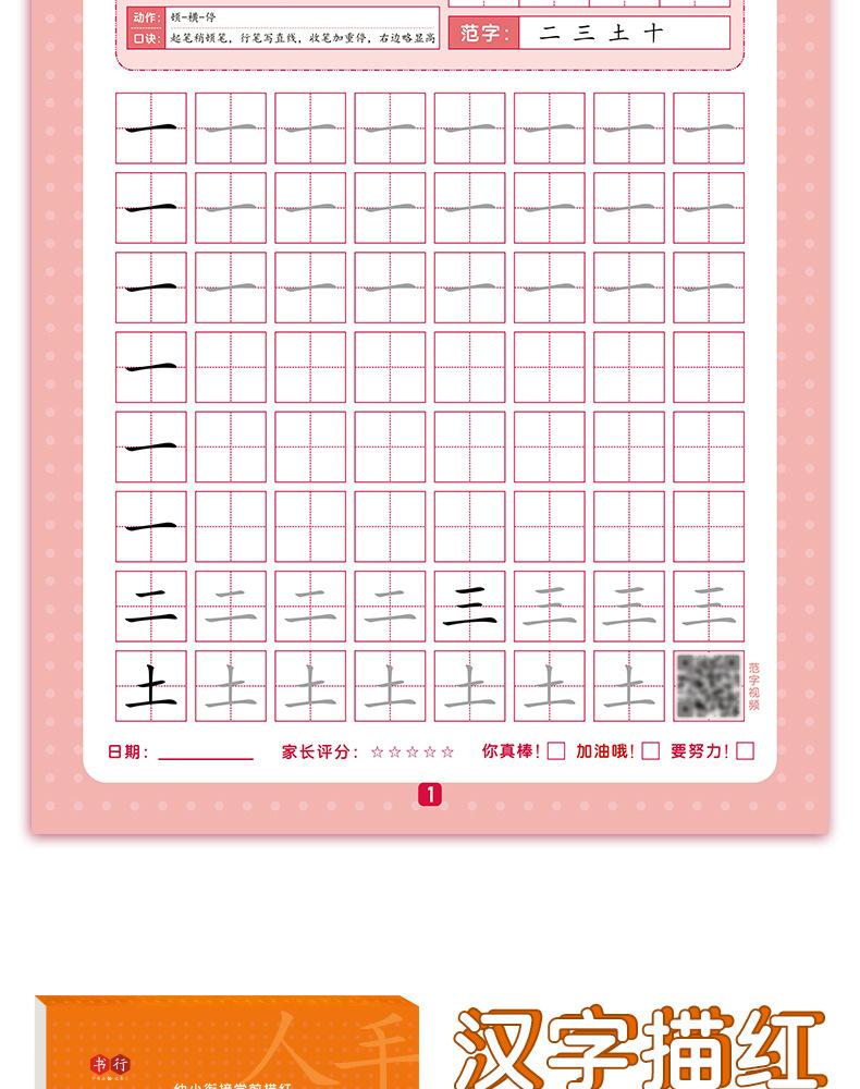 790改_26.jpg