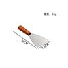 Utensilios de Cocina Espátula para Pizza Mango de Madera para Hornear Espátula para Teppanyaki Acero Inoxidable Mango de Madera Espátula para Cocinar