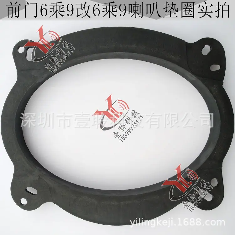 6乘9转6乘9前9