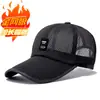 Gorra de Malla Gorra para Hombre Estilo Nuevo Gorra de Béisbol para Hombre y Mujer Transpirable Gorra con Visera Verano Exterior Visera Extendida Protector Solar