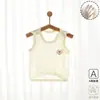 Chaleco de Bebé Verano Delgado Sin Mangas Niña Recién Nacida Top Halter Ropa de Niño Modal Yx