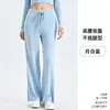 Pantalones de yoga para mujer con sensación de segunda piel, pantalones largos de pierna ancha, holgados y adelgazantes, con efecto drapeado, adecuados para correr al aire libre y yoga, pantalones de pierna recta