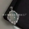Pingente Ruyi em Forma de Ovo de Pombo com Calcedônia Branca Natural Inlaid, Novo Estilo Chinês Pingente com Fivela de Segurança de Jade Inlaid Banhado a Prata