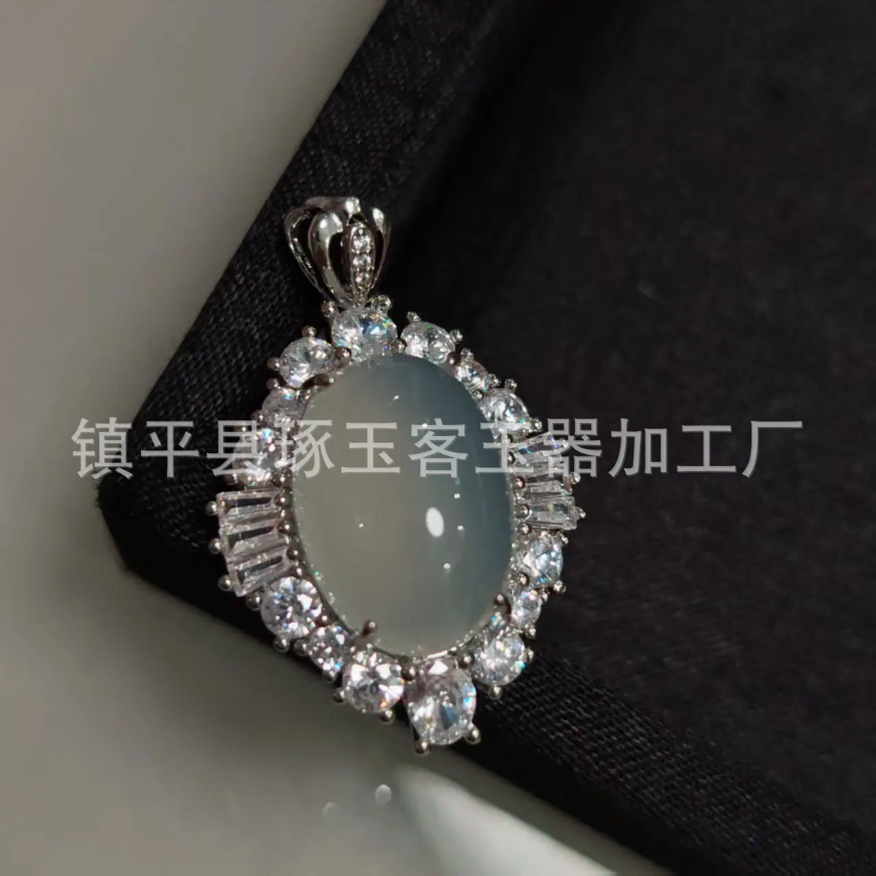 微信图片_20251229215333_4088_255.j