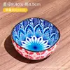 Plato de Cerámica Esmaltado para Salsa Estilo Bohemio, Plato para Sumergir en Hot Pot, Plato Cuadrado Japonés, Plato para Snacks, Plato de Acompañamiento, Plato para Pepinillos