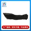 51748055209 51748055210 Es Adecuado para conducto de ventilación de aire de freno m Bmw X5 F15