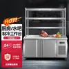Venda Direta de Fábrica Bancada Refrigerada Freezer Geladeira Comercial Freezer Plano Frio Mesa de Operação Freezer Armário de Conservação de Alimentos Frescos Cozinha