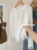 Talla Extra 100kg Estilo Coreano Camiseta Blanca de Manga Larga con Adorno de Encaje Suave para Mujer, Top Protector Solar, Moderno