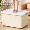 Caixa de Armazenamento Doméstica Extra Grande Caixa para Roupas de Quarto Lanches Brinquedos Caixa de Armazenamento Espessa de Grande Capacidade para Diversos