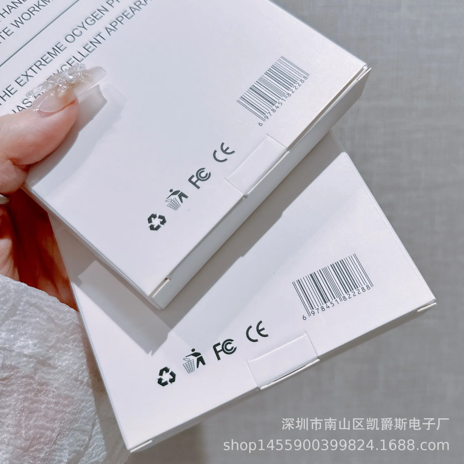 微信图片_20250327002908