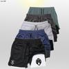 Pantalones Cortos de Doble Capa Explosivos para Hombre con Estampado 2D de Anime AliExpress, Pantalones de Entrenamiento Sueltos, Pantalones Deportivos