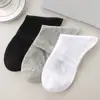 Estuche de Regalo de Calcetines para Hombre en Negro, Blanco y Gris, 3 Pares, Calcetines de Malla Transpirable para Verano de Media Pantorrilla para Hombre, Directo del Fabricante, Dropshipping Disponible