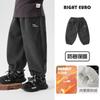 Calça de Veludo Cotelê para Meninos com Forro de Lã, Espessada para o Inverno, Novo Modelo 2026, Moda de Inverno Infantil