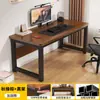 Escritorio de computadora para dormitorio, uso doméstico, escritorio de estudio rectangular, mesa simple de escritorio para juegos, escritorio largo de oficina para viviendas de alquiler