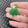 Jaspe de Taiwan Sem Marca Pingente de Jade Rocha de Quartzo Jade Redondo Marca Verde Espinafre Pingente de Colar Marca de Jade Pingente de Jade