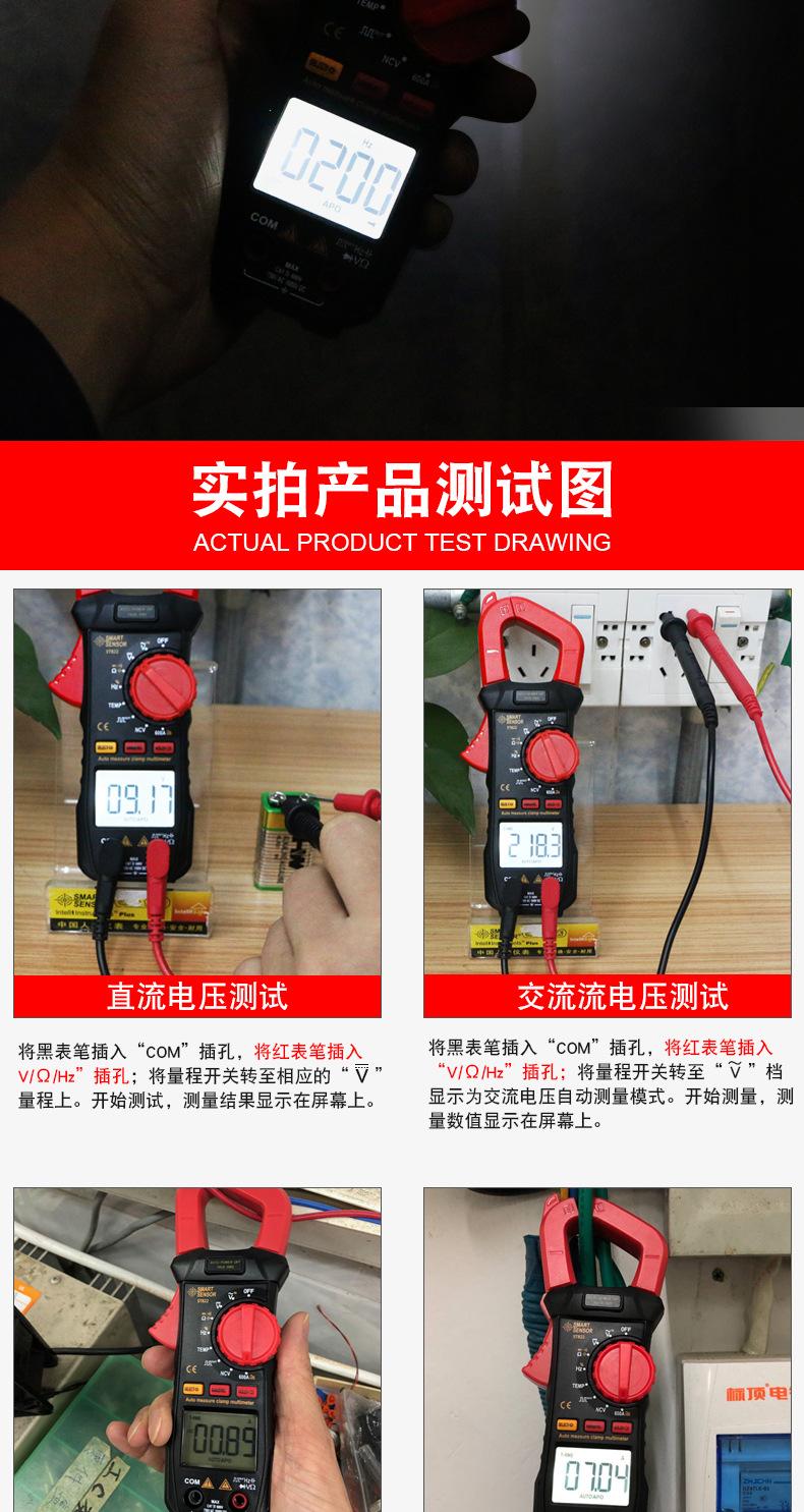 详情页_07.jpg