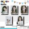 Cartões PolaroidColeção de Mercadorias da Celebridade Ju Jingyi, Bai Lu, Zhao Lusi, Estilo Rasgável, Embalados Individualmente