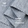 Wyoooni Marca de Moda Tejido de Aire 50 Piezas 260g Tela para Sudaderas Tejido de Punto Elástico Tejido Deportivo Tejido Saludable de Doble Cara