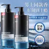 Shampoo Refrescante com Fragrância de Colônia Anti-Caspa Controle de Oleosidade Fragrância de Longa Duração Anti-Caspa Anti-Coceira Controle de Oleosidade Shampoo Doméstico