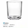 Taza de vidrio transparente personalizada y engrosada para velas de aromaterapia, portavelas para decoración de dormitorio y hogar